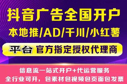 竞价SEM案例：家居建材行业SEM优化技巧