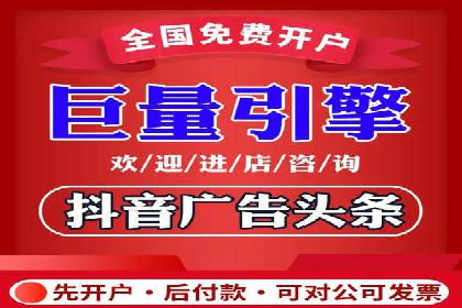 短视频平台的信息流优化实践与效果